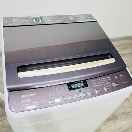 ♦️Hisense a1725 洗濯機 8.0kg 2021年製 13♦️