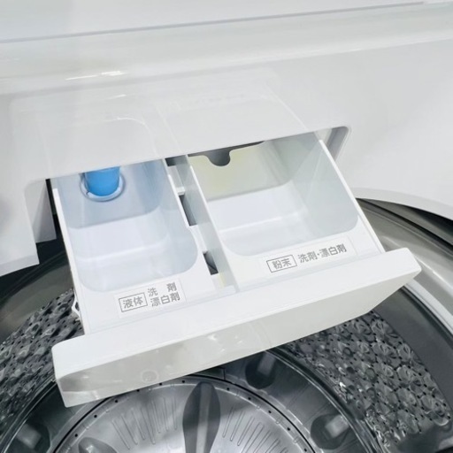 ♦️アイリスオーヤマ a1733 洗濯機 8.0kg 2021年製 15♦️