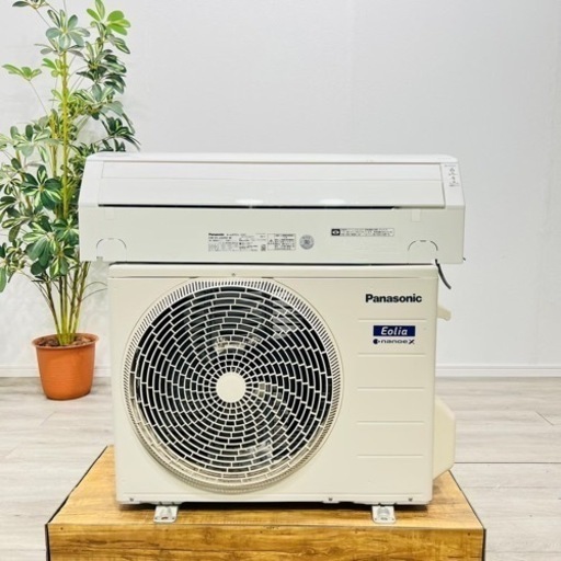♦️Panasonic a1737 エアコン 6畳用 2020年製 14♦️
