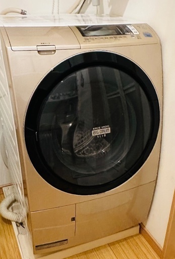 日立ビッグドラムスリム洗濯乾燥機 　BD-S7500R