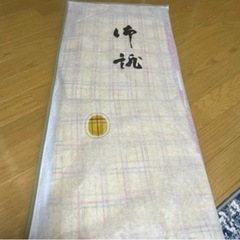 ☆【値下】雨コート 黄色の画像