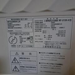 縦型の冷凍庫　使いやすい　コストコ　まとめ買いして冷凍する人にお...