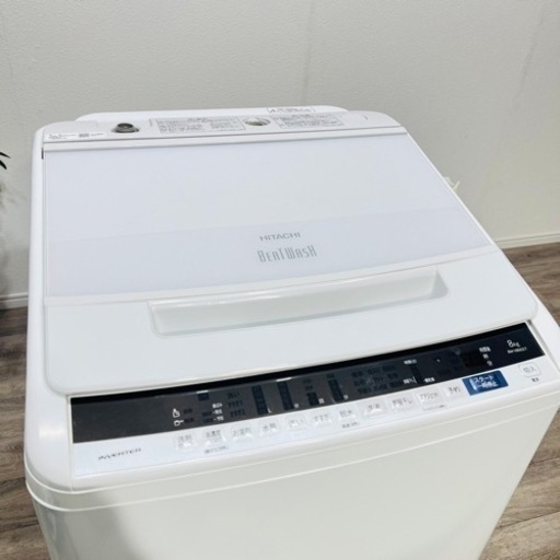 ♦️HITACHI a1779 洗濯機 8.0kg 2020年製 19♦️