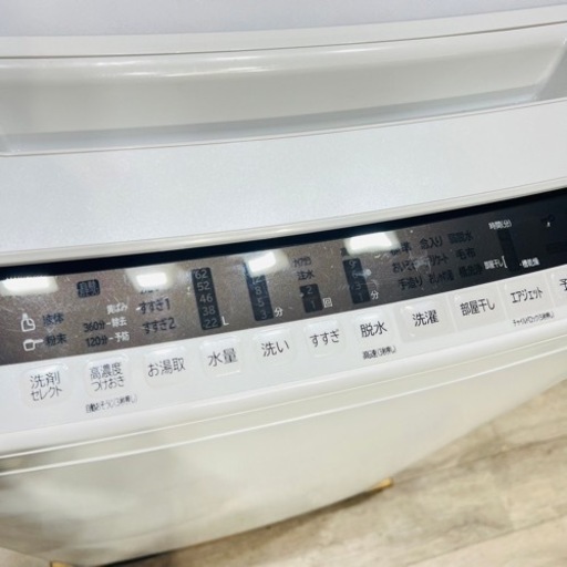 ♦️HITACHI a1779 洗濯機 8.0kg 2020年製 19♦️