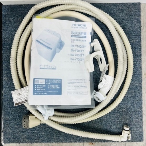 ♦️HITACHI a1779 洗濯機 8.0kg 2020年製 19♦️