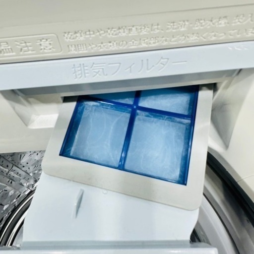 ♦️SHARP a1791 洗濯機 8.0kg 2019年製 15♦️