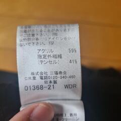 【１枚】★Burberry バーバリー★ニット系カットソー 黒色の画像
