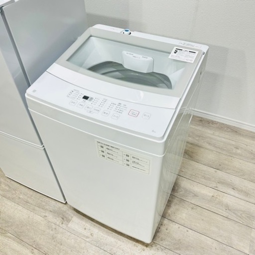 ♦️ニトリ a1801.2 家電セット 1人暮らし 冷蔵庫 洗濯機 8 9♦️