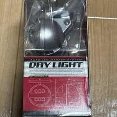 新品未使用　DAY LIGHT （多摩電子工業)の画像