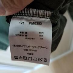 Columbia ロングTシャツの画像