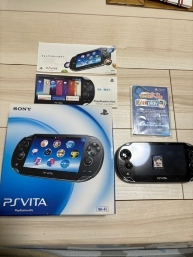 PS VITA アマガミセット