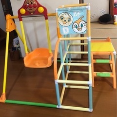 現金可能　アンパンマン　ジャングルジム
