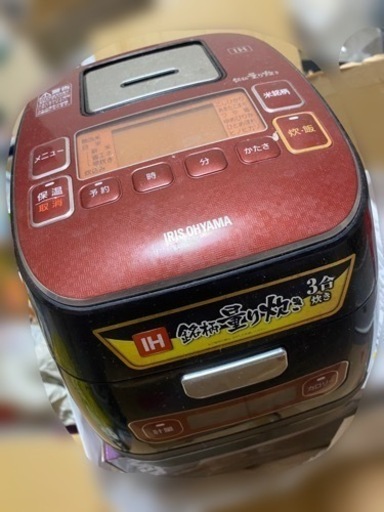 【大幅値下げ】アイリスオーヤマ 炊飯器 IH レッド
