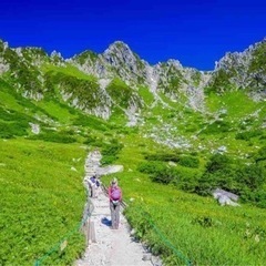 かんとう登山部✨現在63名⛰️