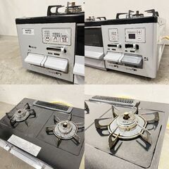 H 12711 NORITZ 都市ガスコンロ 左強火 水無両面焼きグリル 2019年製