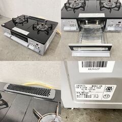 H 12711 NORITZ 都市ガスコンロ 左強火 水無両面焼きグリル 2019年製