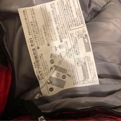 【キャンセルの為！！再募集！！！】 Alpine DESIGN アルパインデザイン シュラフ 寝袋 赤チェック柄の画像