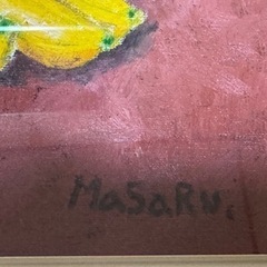 レア物‼︎中村勝(油彩画)の画像