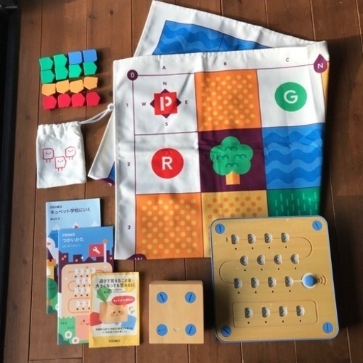 キュベット　プログラミング