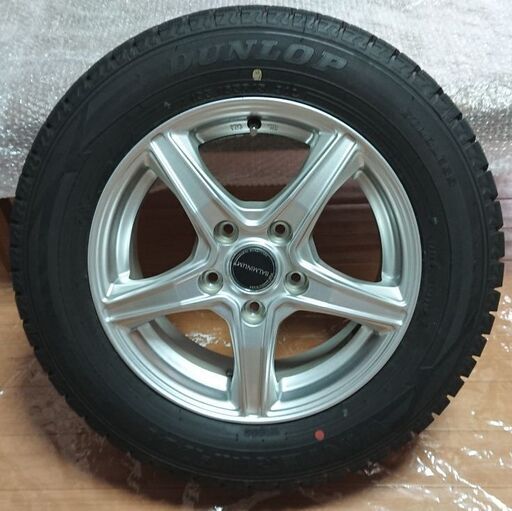 ★値下げ!!!★ 22年製 スタッドレスタイヤ 195/65R15 アルミホイール4本セット  ヴォクシー  ノアなどに