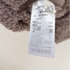 ボア×フリース リバーシブルコートの画像