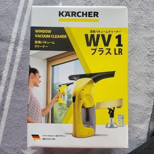 窓用バキュームクリーナーケルヒャー