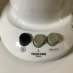 （中古）使用頻度少なめミキサーの画像