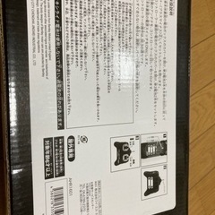 ベントレー、ラジコン、おもちゃ、子供用品の画像