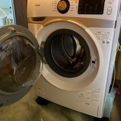 IRIS OHYAMA 2020年製ドラム式洗濯機 7.5kg ...