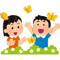 よかったら 　友達募集中🌈🌈