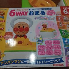 アンパンマン６wayおまるの画像