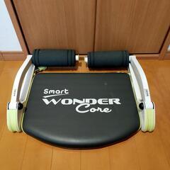 Smart　wonderCore腹筋マシーン