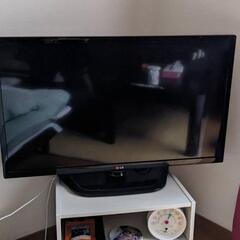 【お譲り先決定】液晶テレビ　テレビ　LG