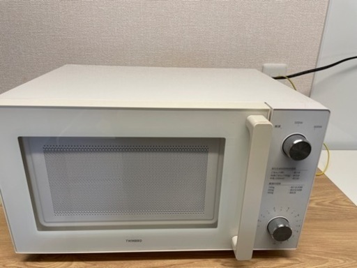 【お譲り決まりました】TWINBIRD DR-LD20フラット電子レンジ