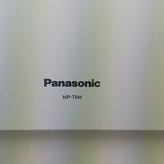 パナソニック食洗機の画像