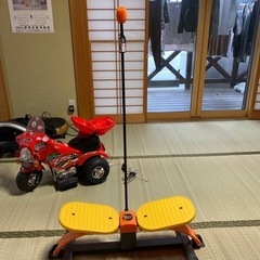 足踏み