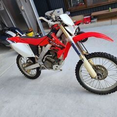 CRF250R