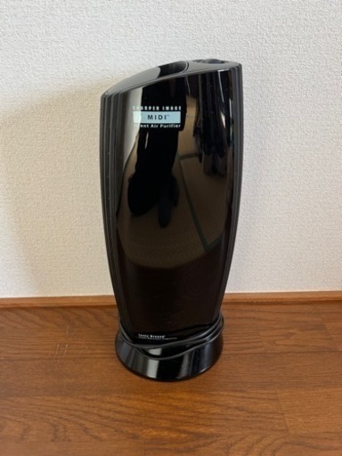 Ionic Breeze MIDI 空気清浄機 IU853JPN