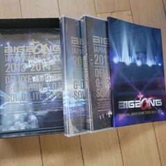 　BIG  BANGの画像