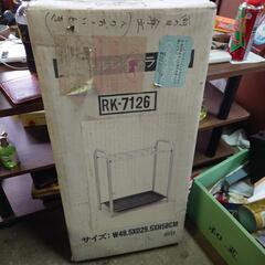 スチール傘立て　新品