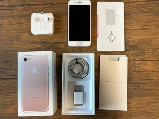 Apple iPhone 7 ピンク　美品　付属品付