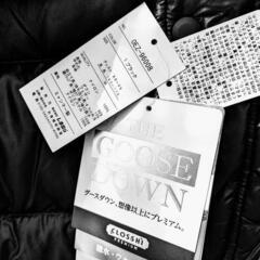 最終値下げ　ダウンジャケット　新品未使用の画像