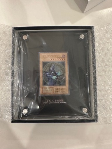 ブラックマジシャン　ステンレス