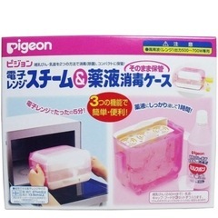 【受け渡し決定】ピジョン 電子レンジスチーム＆薬液消毒ケース 部品のみの画像
