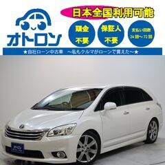 【問い合わせ📄をスマホ📱で🎵】トヨタ　マークXジオ　エアリアル【...