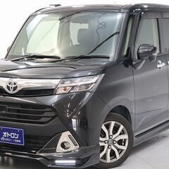 【コンパクトだけど車内広々！！】ソナーやバックカメラ等安産装備も...