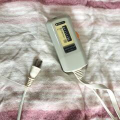 電気敷毛布　寝る前につけると温かいです