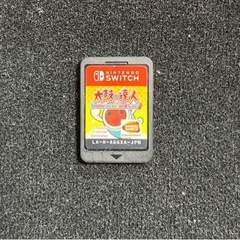 ニンテンドーSwitch 太鼓の達人