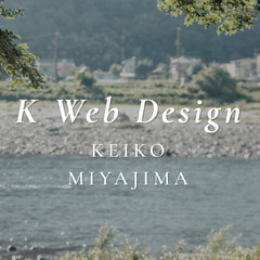 WEBサイト制作にお金をかけたくないですよね
