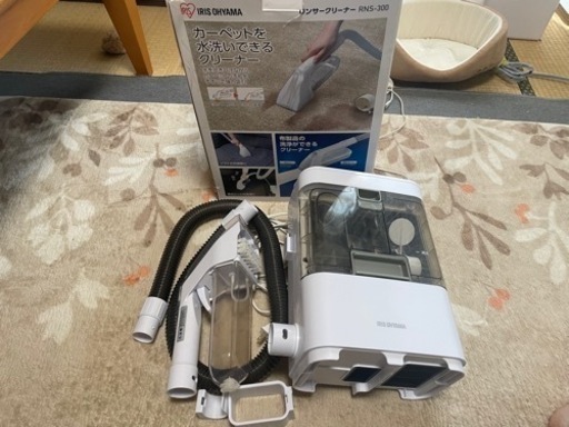 アイリスオーヤマ リンサークリーナ